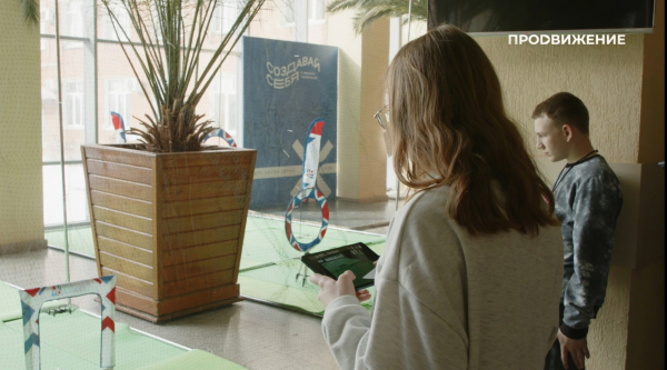 Азарт и вкус инженерного творчества. В омском вузе устроили гонки дронов с препятствиями