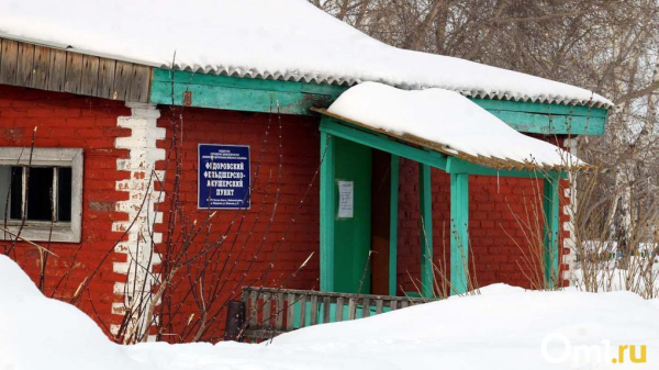 Омские медики с 1 апреля начнут получать повышенные выплаты