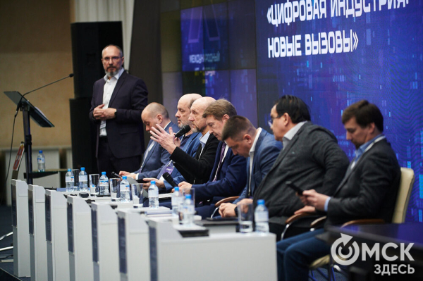 Масштаб ИТ-форума впечатляет: кто готов поддержать выход российских компаний на международный рынок