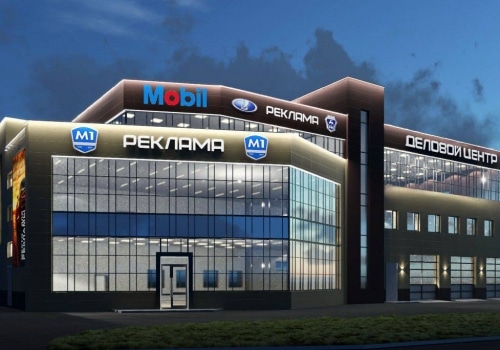 В Омске появится деловой центр возле стадиона «Авангард»