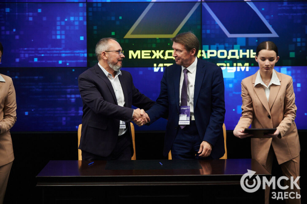 Масштаб ИТ-форума впечатляет: кто готов поддержать выход российских компаний на международный рынок