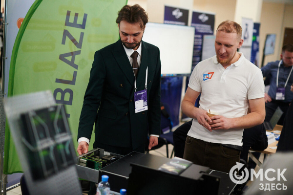 Масштаб ИТ-форума впечатляет: кто готов поддержать выход российских компаний на международный рынок