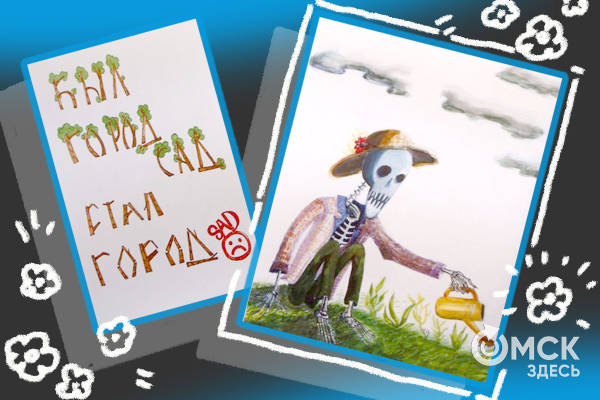 Что случилось: флешбэки по февралю в Омске