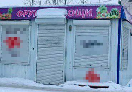 В Омске насчитали 355 незаконных киосков