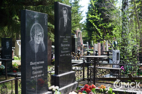 Истории за гранью времени. О судьбах омичей в эпитафиях