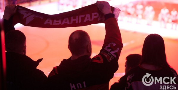 "Авангард" озвучил список отказников