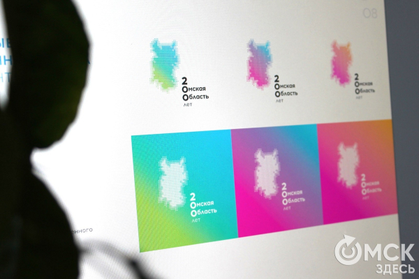 В два раза больше веселья? День города совместили с Днём Омской области