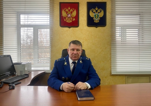 В Омске сменился прокурор В Омске сменился прокурор