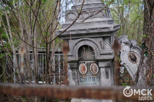 Истории за гранью времени. О судьбах омичей в эпитафиях