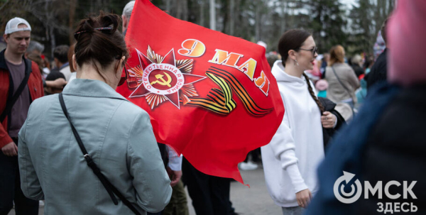 В День Победы омичей отправят в музыкальное путешествие В День Победы омичей отправят в музыкальное путешествие