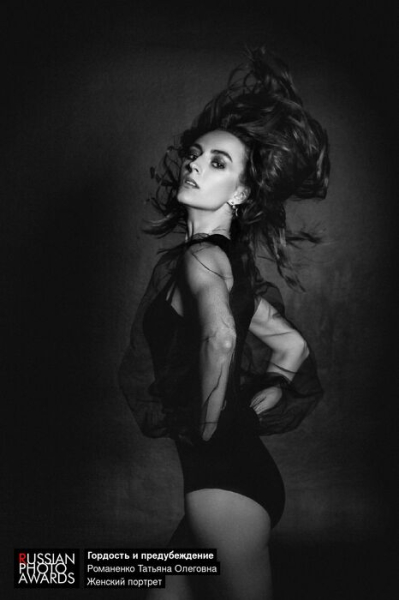 Об исцелении съёмкой, запретных местах и козе-дерезе на крыше. Разговор с омским "фототерапевтом"