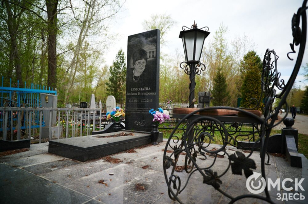 Истории за гранью времени. О судьбах омичей в эпитафиях