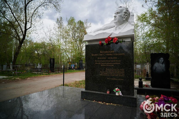 Истории за гранью времени. О судьбах омичей в эпитафиях