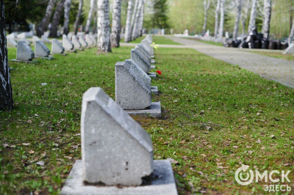 Истории за гранью времени. О судьбах омичей в эпитафиях