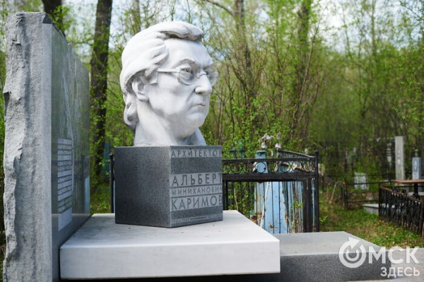 Истории за гранью времени. О судьбах омичей в эпитафиях