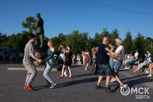 Молодёжь Омска и Перми отправится в путешествие по обмену Молодёжь Омска и Перми отправится в путешествие по обмену