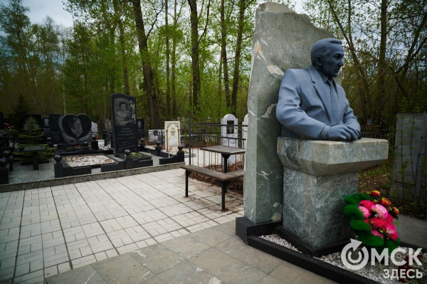 Истории за гранью времени. О судьбах омичей в эпитафиях