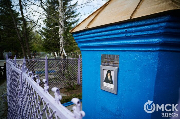 Истории за гранью времени. О судьбах омичей в эпитафиях