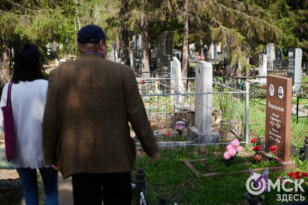 Истории за гранью времени. О судьбах омичей в эпитафиях