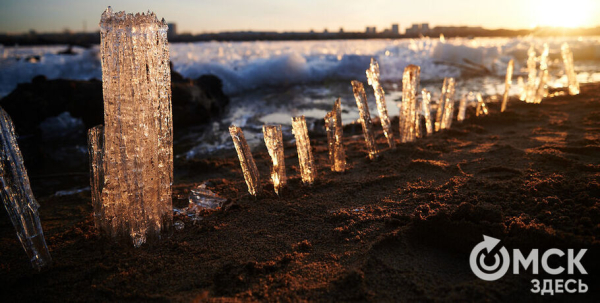 Ближайшие дни погода не порадует омичей