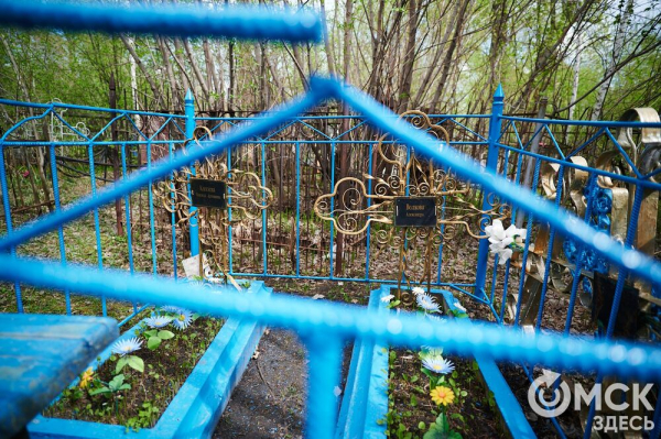 Истории за гранью времени. О судьбах омичей в эпитафиях