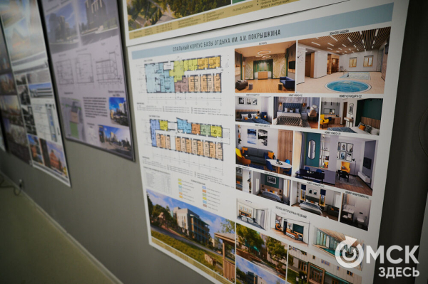 Обновлённый ДК им. Козицкого и туристические острова: рассматриваем наиболее удачные работы омских архитекторов Обновлённый ДК им. Козицкого и туристические острова: рассматриваем наиболее удачные работы омских архитекторов