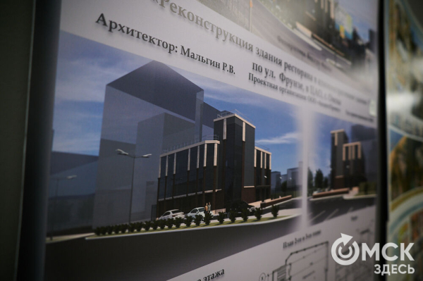 Обновлённый ДК им. Козицкого и туристические острова: рассматриваем наиболее удачные работы омских архитекторов Обновлённый ДК им. Козицкого и туристические острова: рассматриваем наиболее удачные работы омских архитекторов