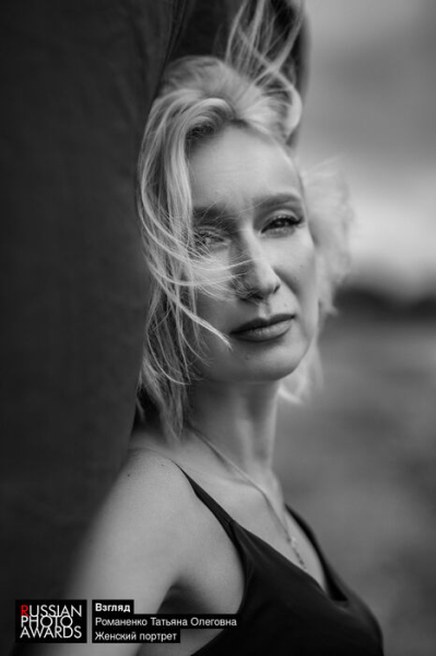 Об исцелении съёмкой, запретных местах и козе-дерезе на крыше. Разговор с омским "фототерапевтом"