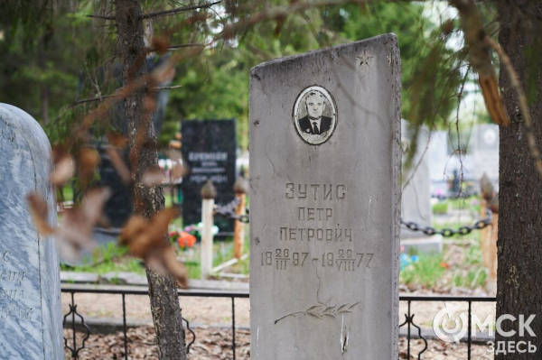 Истории за гранью времени. О судьбах омичей в эпитафиях