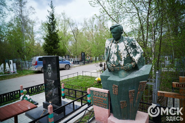 Истории за гранью времени. О судьбах омичей в эпитафиях