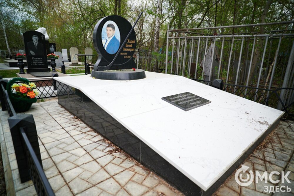 Истории за гранью времени. О судьбах омичей в эпитафиях