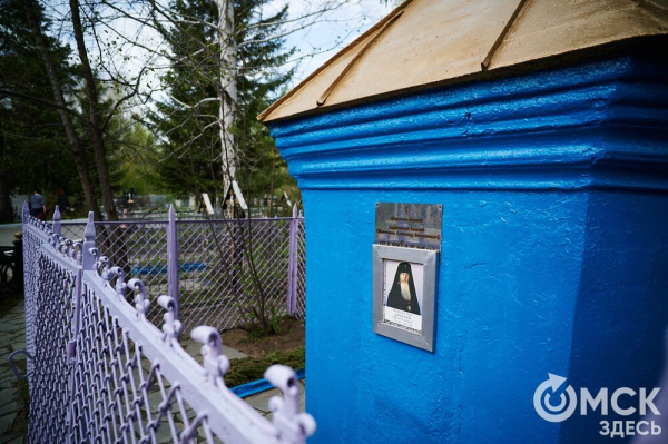 Истории за гранью времени. О судьбах омичей в эпитафиях