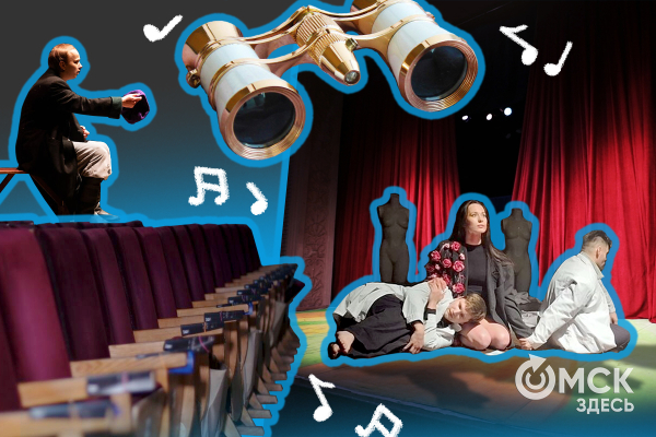 Что случилось: флешбэки по марту в Омске