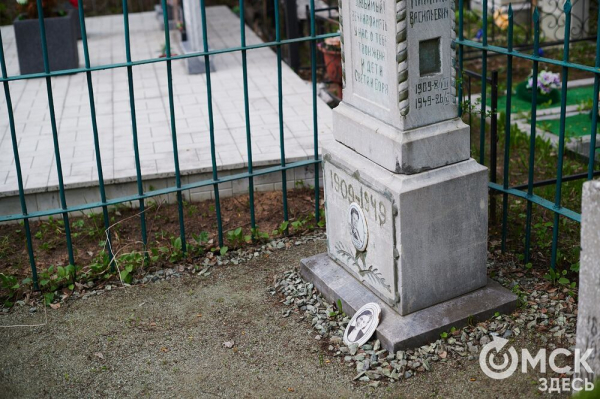 Истории за гранью времени. О судьбах омичей в эпитафиях