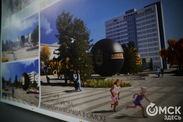Обновлённый ДК им. Козицкого и туристические острова: рассматриваем наиболее удачные работы омских архитекторов Обновлённый ДК им. Козицкого и туристические острова: рассматриваем наиболее удачные работы омских архитекторов