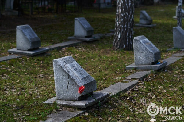 Истории за гранью времени. О судьбах омичей в эпитафиях