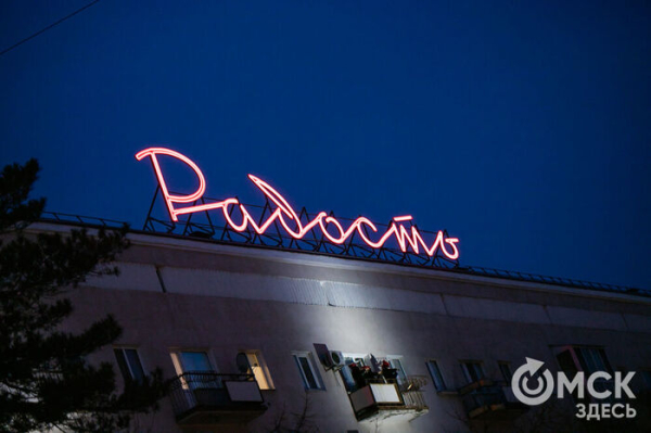 Омский метропереход утратил свою "радость"