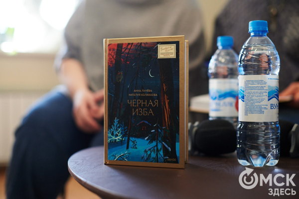 "Этап, с которого началось моё ежедневное чтение": как гаражка будит желание взять в руки книгу