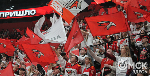 "Авангард" выбил действующего чемпиона и вышел в четвертьфинал Кубка Гагарина