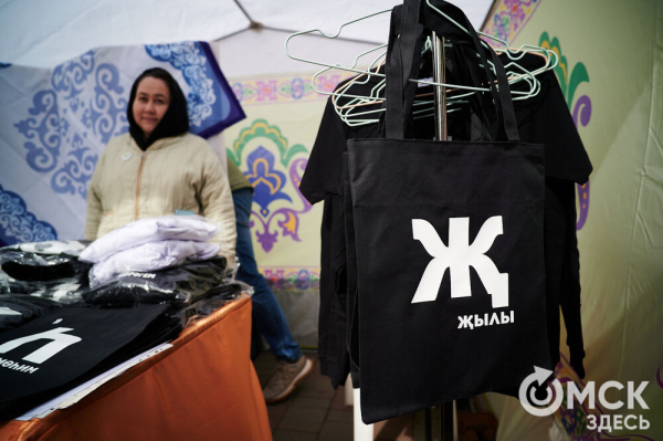 От чак-чака до куреша. Смотрим, как прошёл Навруз в Омске