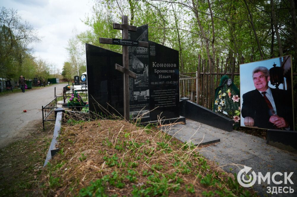 Истории за гранью времени. О судьбах омичей в эпитафиях