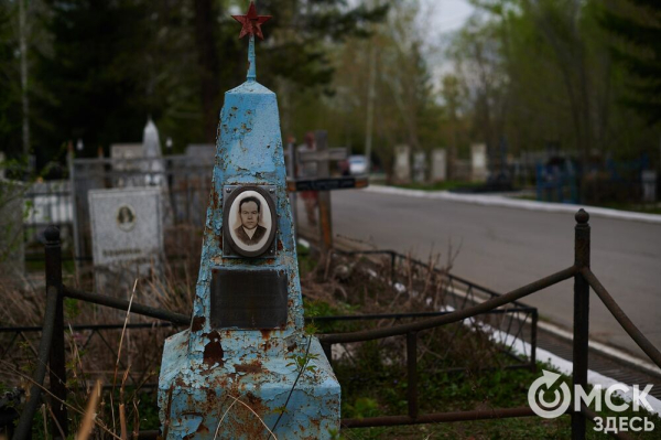 Истории за гранью времени. О судьбах омичей в эпитафиях