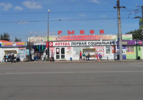 В Омске на продажу выставлен рынок