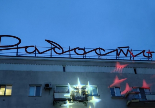 «Брусника» планирует запатентовать омскую «Радость»