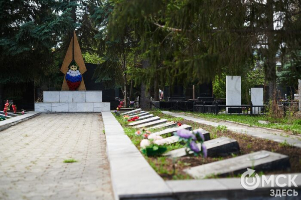 Истории за гранью времени. О судьбах омичей в эпитафиях