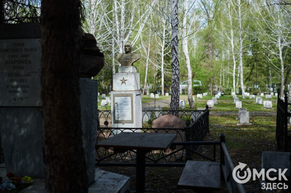 Истории за гранью времени. О судьбах омичей в эпитафиях