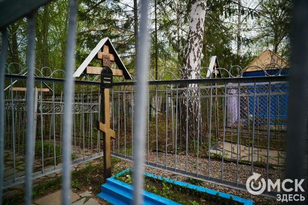 Истории за гранью времени. О судьбах омичей в эпитафиях