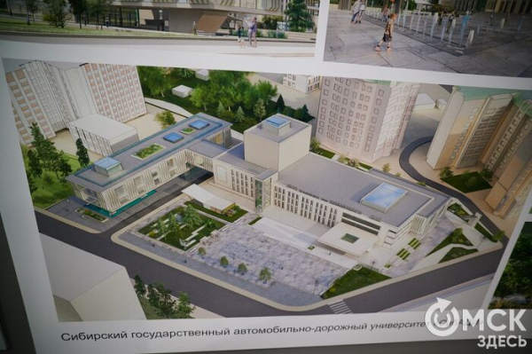 Обновлённый ДК им. Козицкого и туристические острова: рассматриваем наиболее удачные работы омских архитекторов Обновлённый ДК им. Козицкого и туристические острова: рассматриваем наиболее удачные работы омских архитекторов