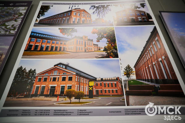 Обновлённый ДК им. Козицкого и туристические острова: рассматриваем наиболее удачные работы омских архитекторов Обновлённый ДК им. Козицкого и туристические острова: рассматриваем наиболее удачные работы омских архитекторов