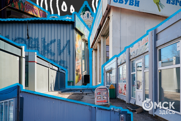 Что случилось: флешбэки по марту в Омске